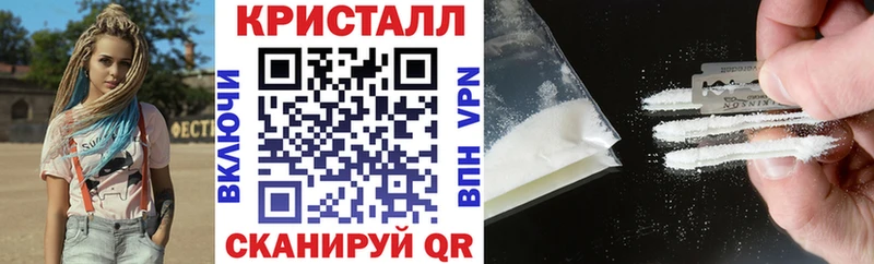 АМФЕТАМИН Premium  Купить закладки  Кузнецк 