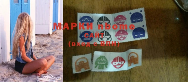 не бодяженный Бутурлиновка