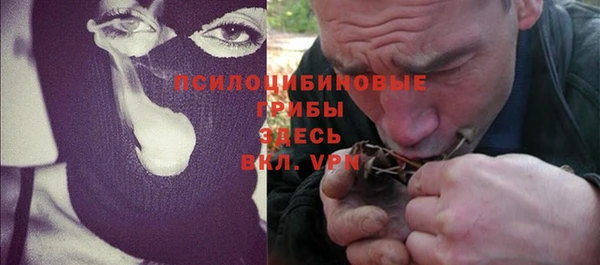 альфа пвп Каменск-Шахтинский