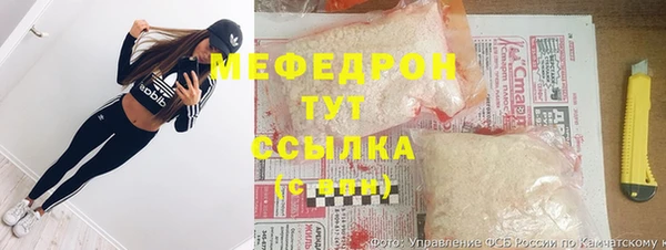альфа пвп Каменск-Шахтинский