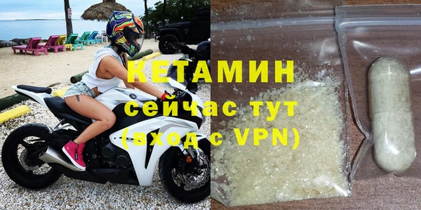 скорость Каменка