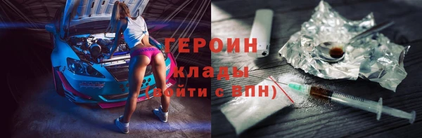 скорость Каменка