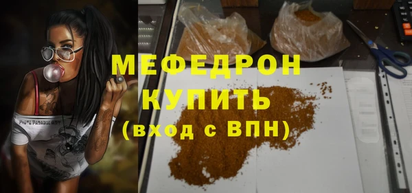 скорость Каменка