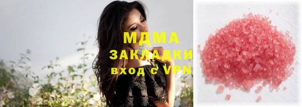 прущие крисы Иннополис