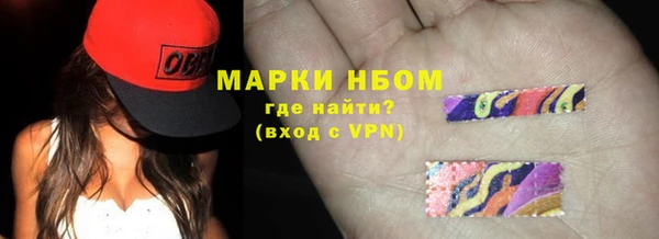 мяу мяу мука Каменногорск