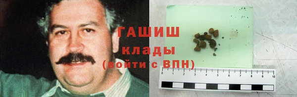 мяу мяу мука Каменногорск