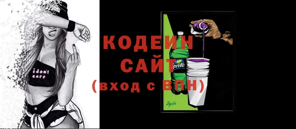 марки lsd Инсар
