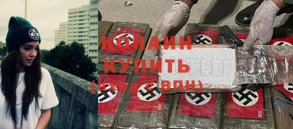 не бодяженный Бутурлиновка