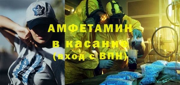 скорость Каменка