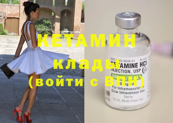 альфа пвп Каменск-Шахтинский