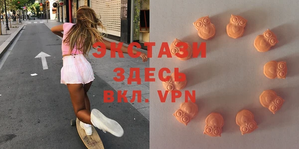 марки lsd Инсар