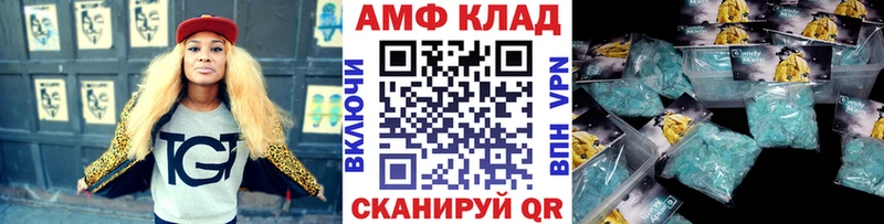 Купить где  Кузнецк  Метамфетамин кристалл 