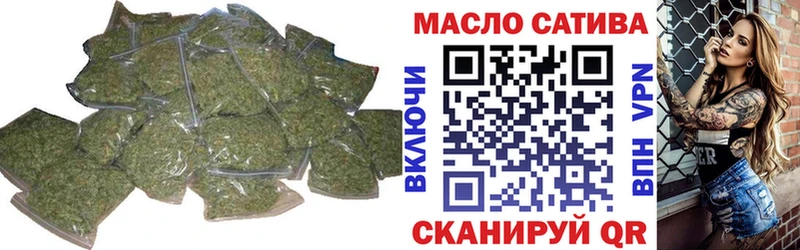 Дистиллят ТГК вейп  Купить закладки  Кузнецк 