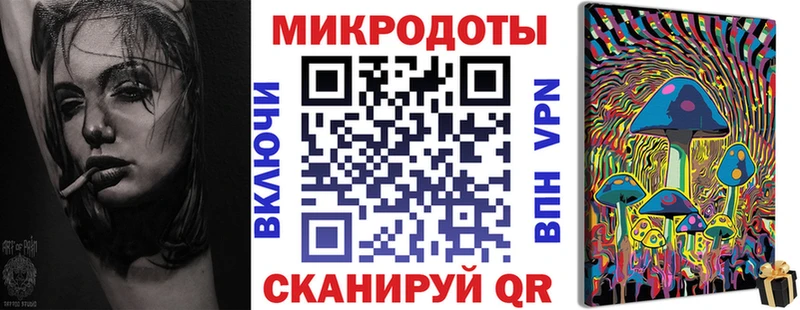 Галлюциногенные грибы Cubensis Кузнецк